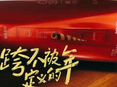 -Bravo永辉(爱琴海购物公园店)