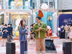 -上海尚嘉中心