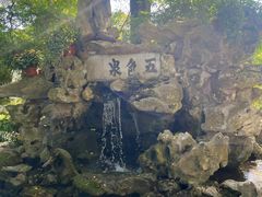 -上海醉白池公园