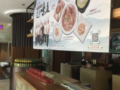 -百富源·海鲜辽菜(浑河堡店)