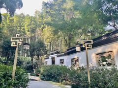 -杭州黄龙洞