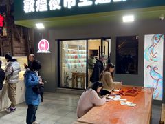 -沙州食驿·非遗小吃夜市