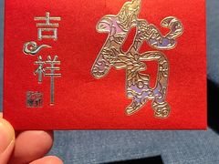 -Chanel(永利皇宫店)