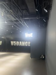 -北京V5舞蹈工作室