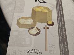 -红棉中餐厅·广州海航威斯汀酒店