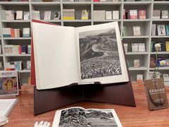 -二酉书店TOYOU BOOKS