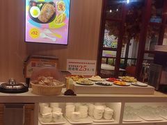 -豪享来(我格广场店)