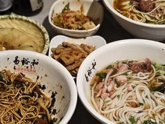 -易裕和·长沙米粉(竹塘西路店)