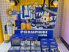 -泡泡玛特POPMART(上海环球港店)