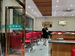大堂-宛平李记小吃(东关街店)