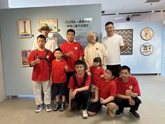 -中粮·祥云小镇