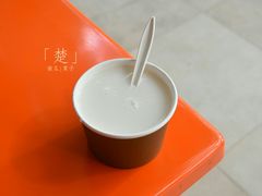 -谢怀亮芝麻茶