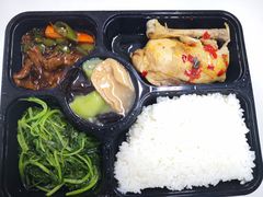 -中银大厦