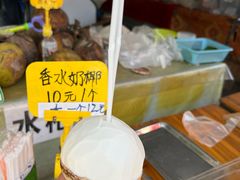 -西双版纳傣族园