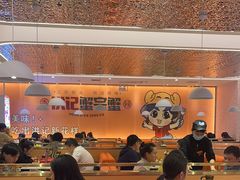 -蟹宗蟹(润达国际五楼店)