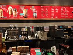-星巴克(杭州湖滨银泰E区店)