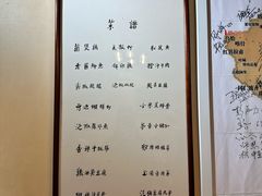 -广益饭店·云南菜·传统滇菜(翠湖北门书屋店)