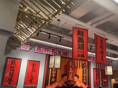 -赵美丽重庆火锅(西安直营总店)