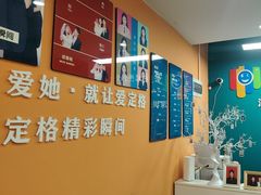 -爱定格照相馆·证件照(布吉店)
