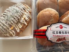 红豆餐包面包-85度C(生甜甜圈研究工坊·上海平凉店)