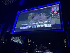 -魅KTV·AI辅唱(人民广场旗舰店)