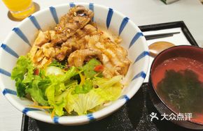 Big Lucky Grilled Meat Rice