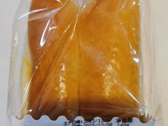 -爱维尔阳光蛋糕(越湖店)
