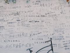 -W CAFE(甜爱路店)