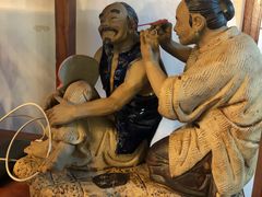 -铭洋专业采耳(田子坊店)