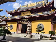 -太平禅寺