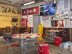 -生活如沸·顺德水牛奶火锅(大学路店)