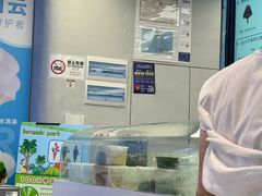 -CORNER CONE GELATO酷矿手作霜淇淋(南头古城店)