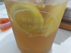 招牌水果茶-艾薯夫妇Aysh(福田星河COCOPark店)