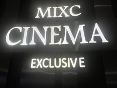 -万象影城(石家庄万象城IMAX激光店)