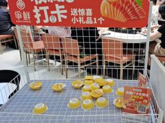 -争鲜回转寿司(朝北大悦城店)