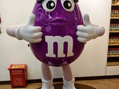 -m豆巧克力世界(上海世茂广场店)