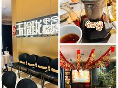 -玉玲珑·里舍(万象城店)