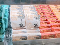 -HappyMiss花满楼·鲜花饼·鲜花茶·伴手礼(上海环球港店)