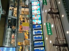 -护国寺小吃(地安门店)