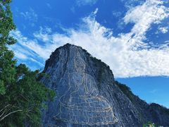-七珍佛山