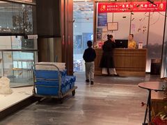 -京华烟云·北京烤鸭(领展购物广场·中关村店)