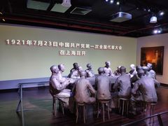 -中共一大纪念馆