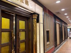 -良友·海鲜青岛菜(五四广场店)