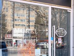 门面-老梦面包 CHEZMOREL(三源里店)