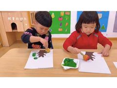 -黄浦乐烁龙鱼宝贝托育园(海潮路校区)