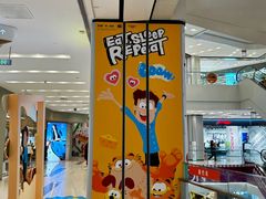 -凯德广场(武胜路店)