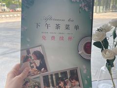 -必胜客(尹山湖歌林公园店)