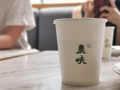 -农畉LONFOOD(福田星河COCOPark店)