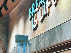 -PAPER STONE BAKERY(万菱汇店)