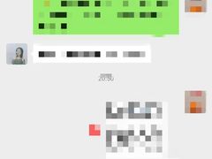 -极光口腔·矫正种植修复(锦江店)